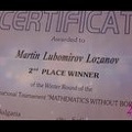 Математически таланти - Мартин Лозанов